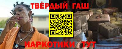 прущие крисы Кандалакша