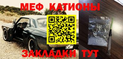 бошки Камышлов
