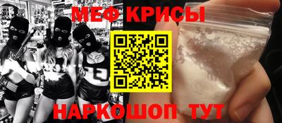 бошки Камышлов
