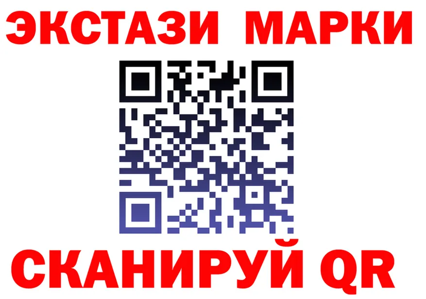 МЕФ VHQ зеркало дарк нет MEGA Мурино