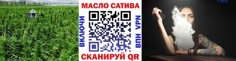 Дистиллят ТГК жижа  Мурино 