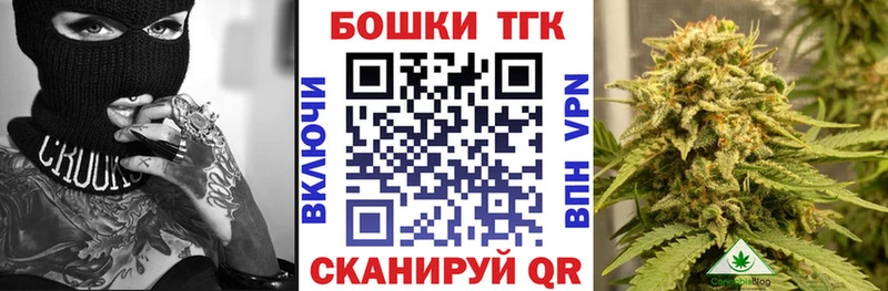 магазин продажи наркотиков  Мурино  Шишки марихуана план 